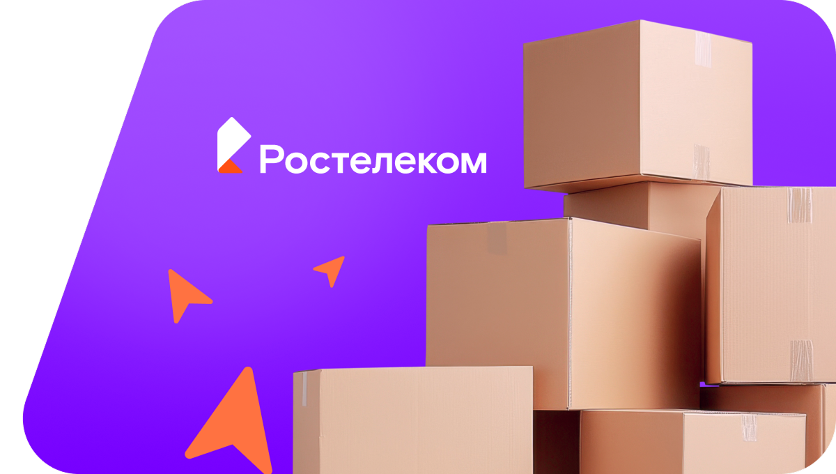 Переезд в новую квартирув&nbsp;село Реболы (Республика Карелия)